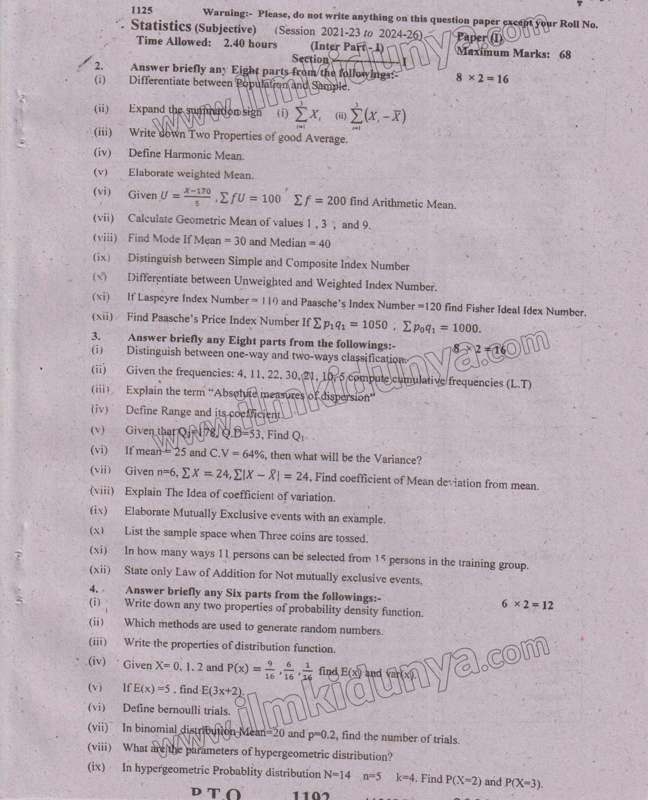 Paper Image